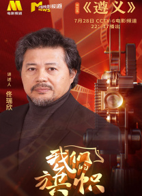 国产激情一二三区